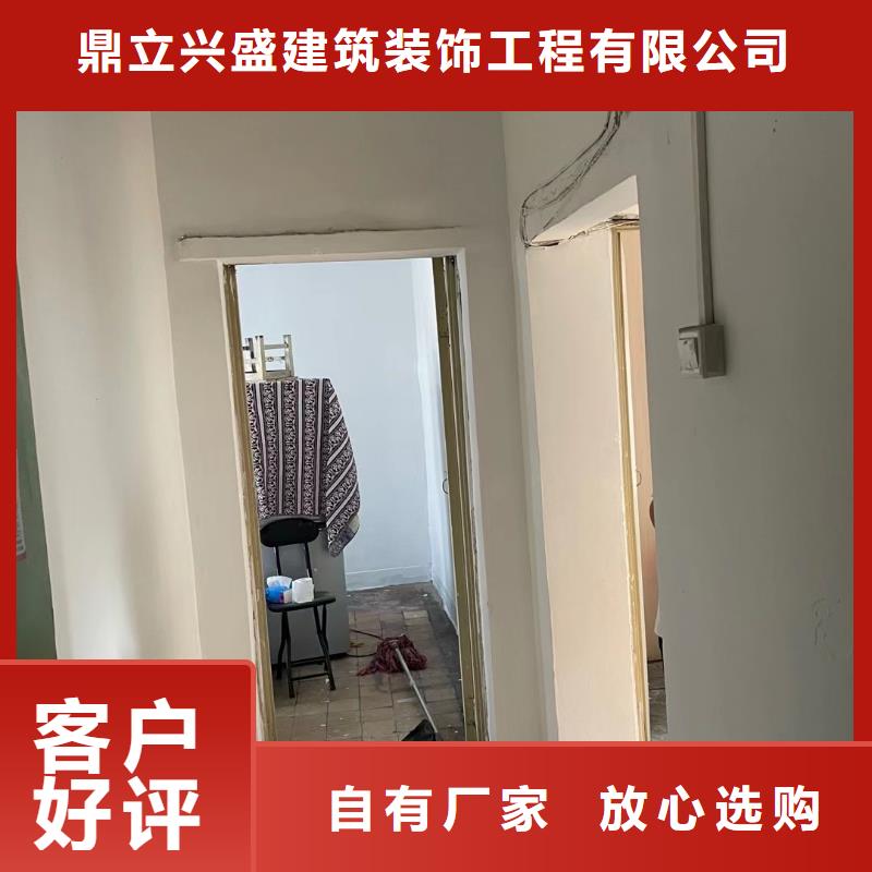 【粉刷墙面 海淀区环氧自流平公司量少也做】