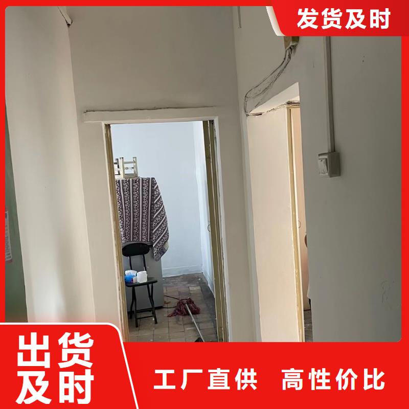 粉刷墙面廊坊环氧地坪漆施工公司厂家直销直供