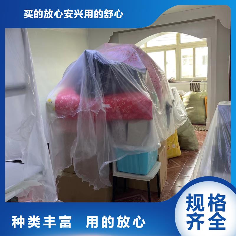 粉刷墙面地流平地面甄选好物