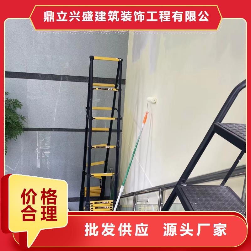 【粉刷墙面】 朝阳环氧地坪施工质量为本|呼伦贝尔|赤峰|呼和浩特|通辽|阿拉善|乌海|兴安经销商
