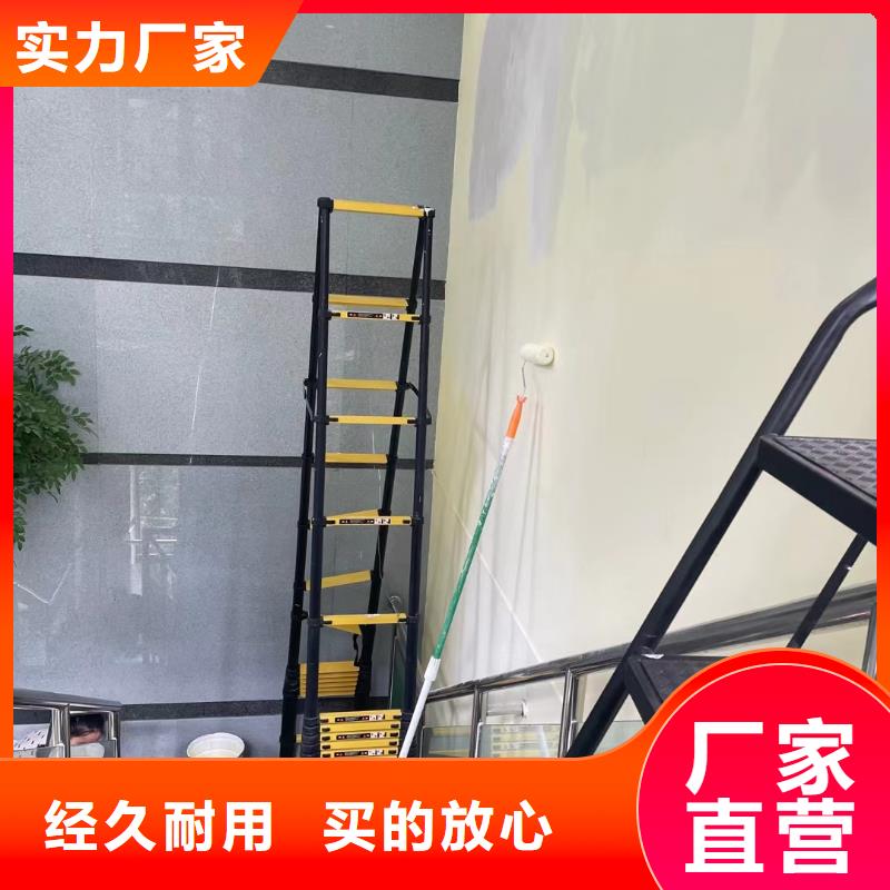 粉刷墙面【环氧树脂地坪】精品选购