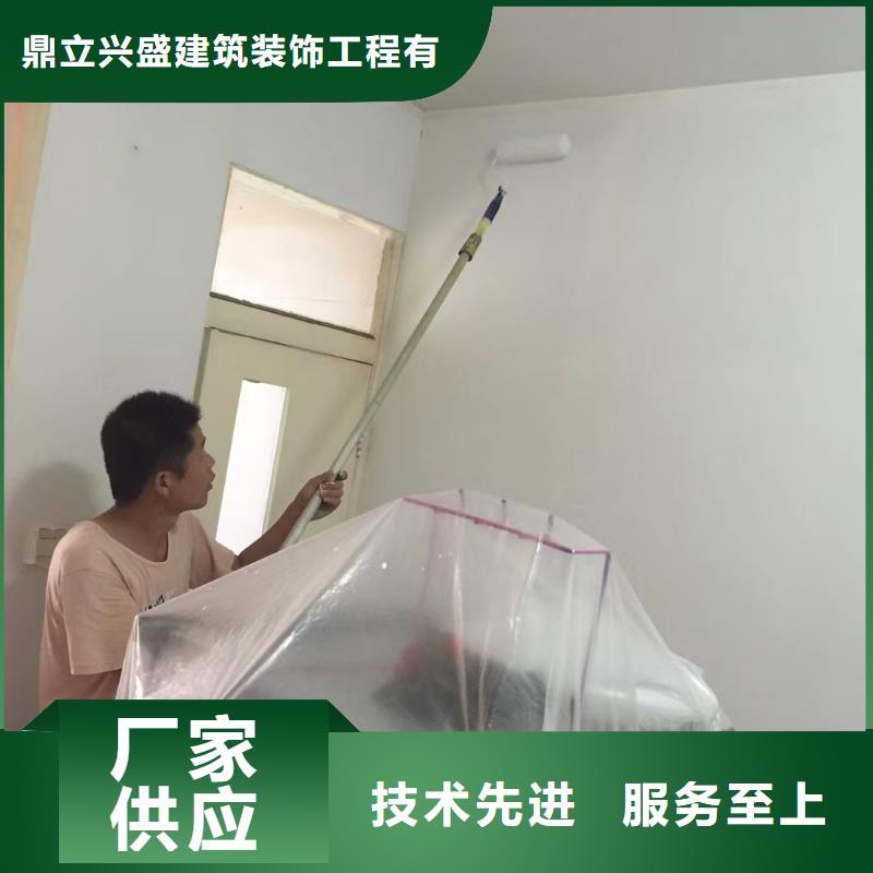 粉刷墙面环氧树脂地坪源头厂家供应