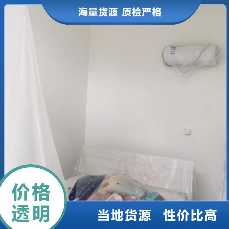 粉刷墙面 环氧自流平买的放心