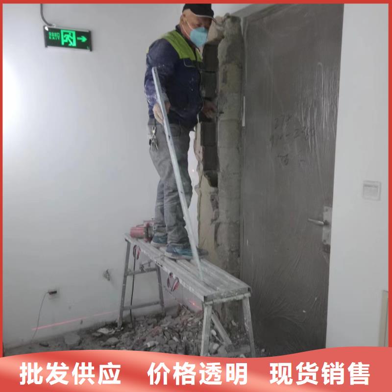 粉刷墙面地流平地面品质好才是硬道理