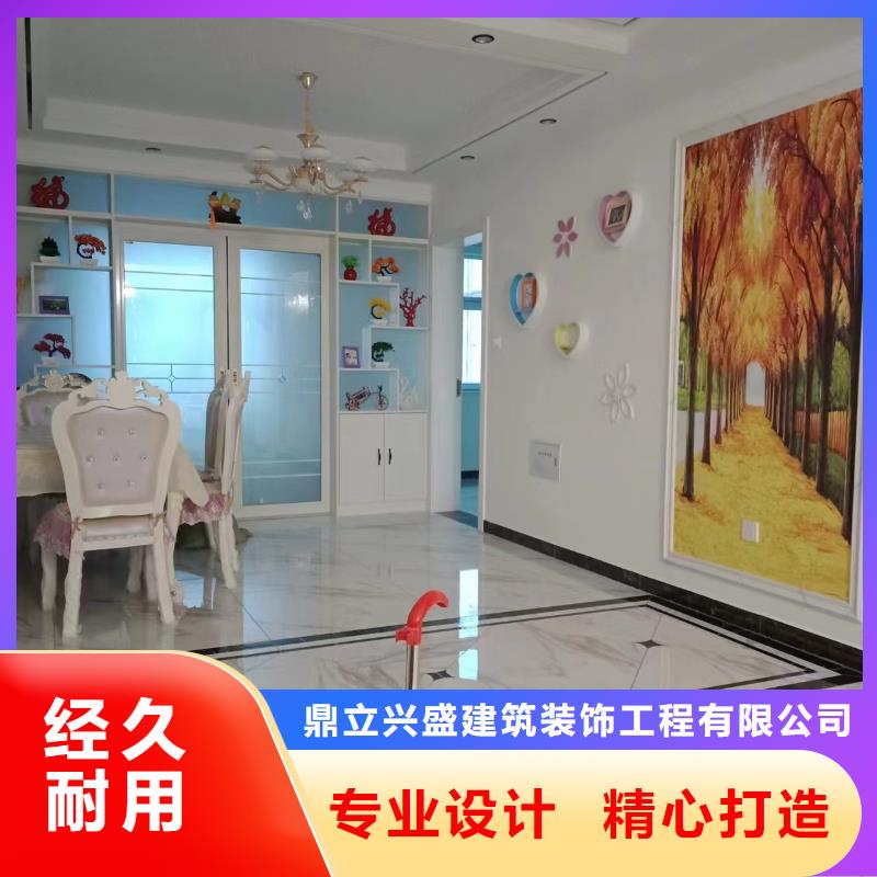 粉刷墙面-自流平市场行情