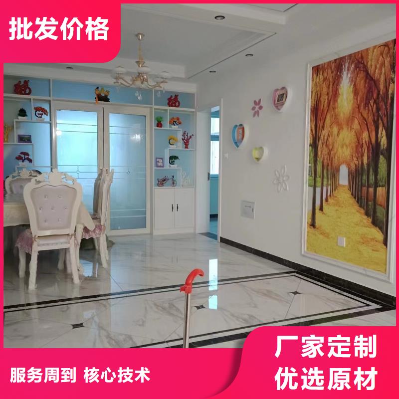 |城厢|仙游|南平|漳州|三明|福州|泉州|龙岩|宁德鼎立兴盛粉刷墙面_【环氧地坪漆施工公司】专业生产品质保证