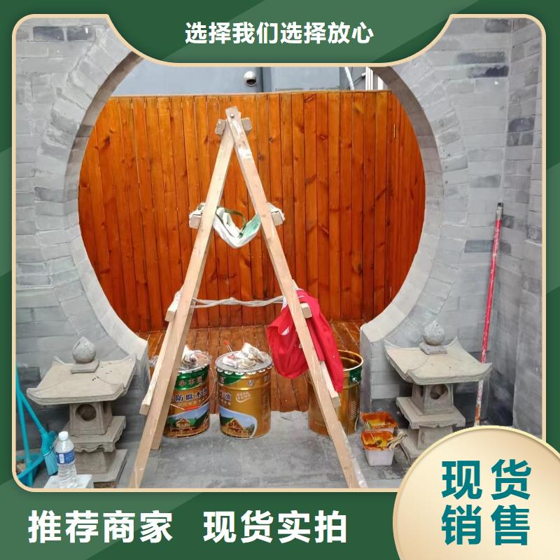 |城厢|仙游|南平|漳州|三明|福州|泉州|龙岩|宁德鼎立兴盛粉刷墙面_【环氧地坪漆施工公司】专业生产品质保证