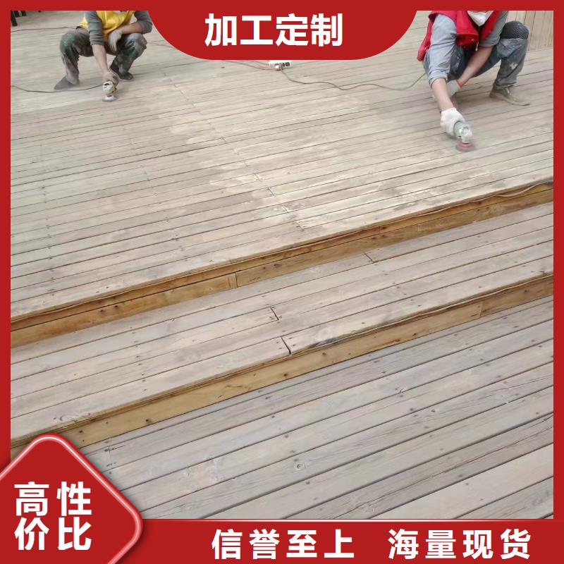 粉刷墙面-地坪漆质量好