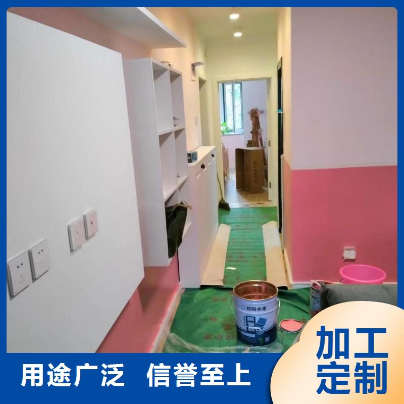 粉刷墙面_ 昌平区水泥自流平施工一对一为您服务