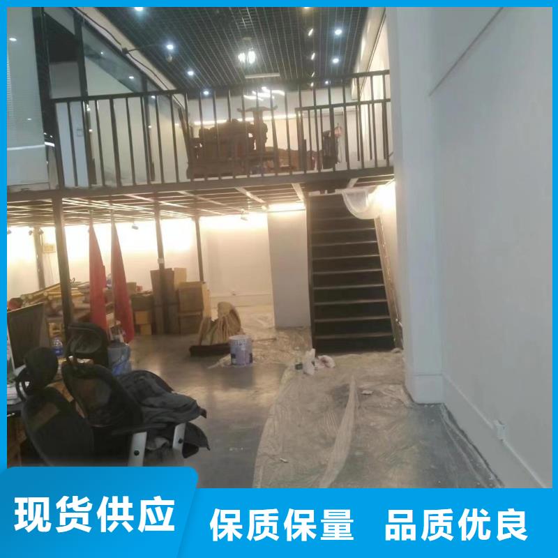 粉刷墙面地流平地面品质好才是硬道理