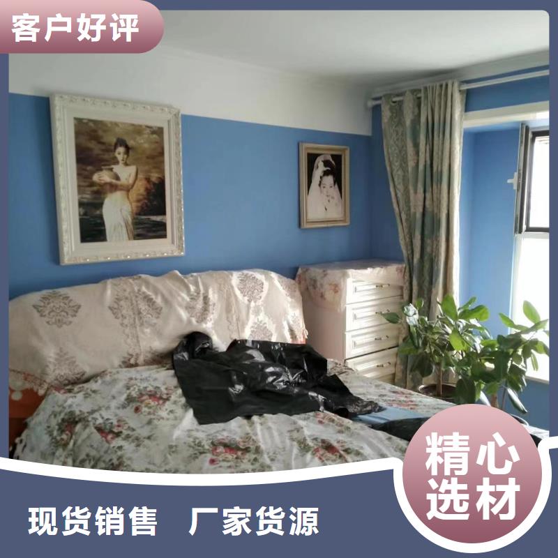 粉刷墙面环氧地坪漆施工公司订制批发
