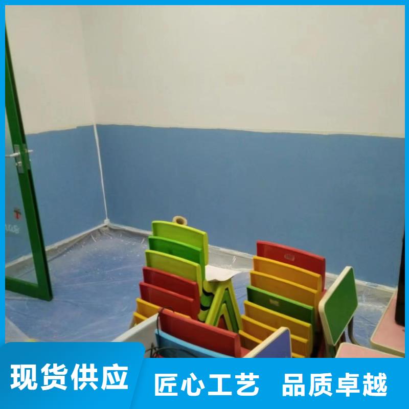 粉刷墙面环氧自流平性能稳定