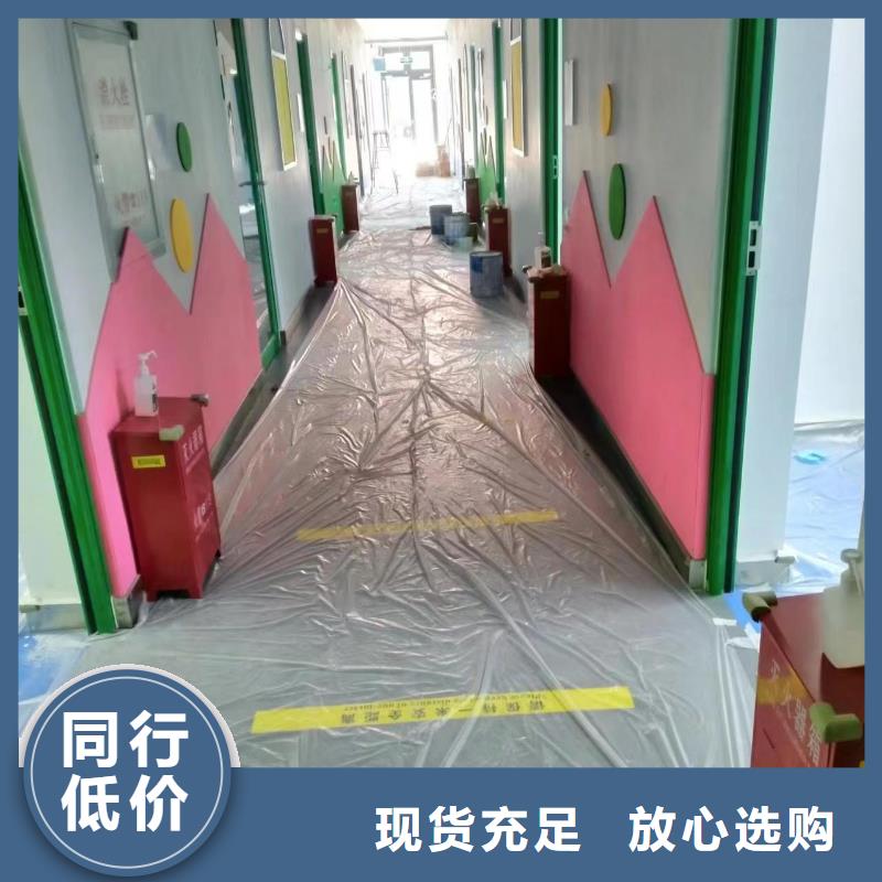 粉刷墙面,固安环氧树脂地坪厂家型号齐全