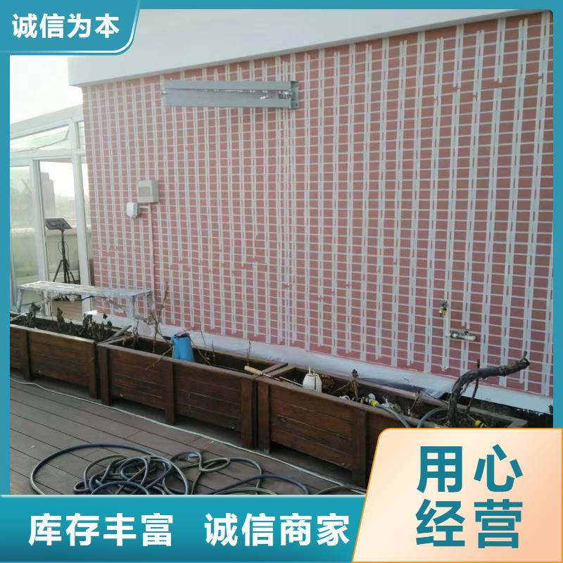【粉刷墙面】环氧树脂地坪自产自销