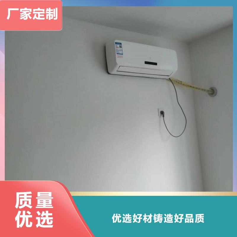 粉刷墙面-环氧自流平设计合理