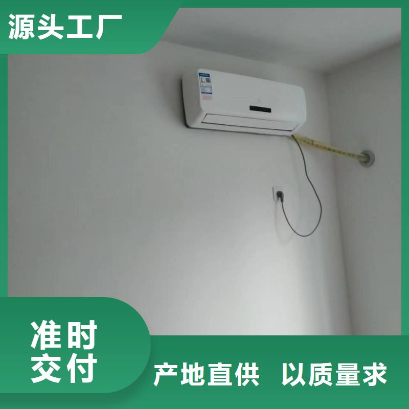 粉刷墙面-地坪漆支持大批量采购