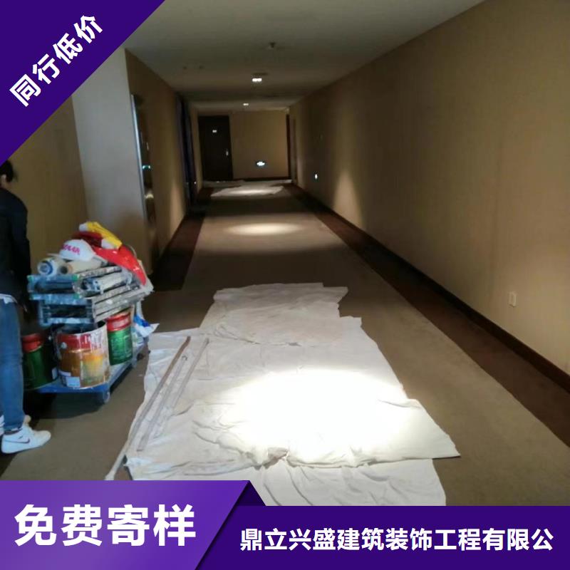 【粉刷墙面】 朝阳环氧地坪施工质量为本|呼伦贝尔|赤峰|呼和浩特|通辽|阿拉善|乌海|兴安经销商