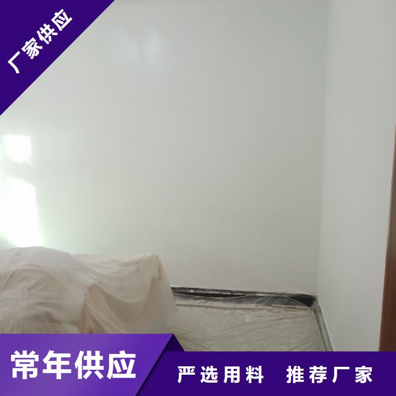 粉刷墙面地流平地面热销产品