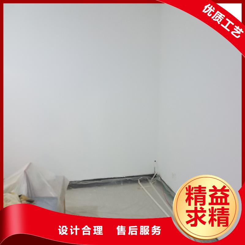 【粉刷墙面】环氧树脂地坪自产自销