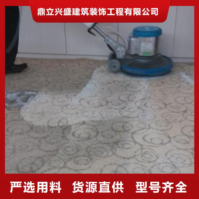 北京地流平地面施工视频-北京地流平地面施工_黑龙江省佳木斯市市场覆盖汤原|桦川|大兴安岭|绥化|牡丹江|鹤岗|齐齐哈尔|哈尔滨|黑河等