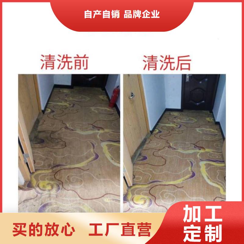 北京地流平地面施工视频-台州市北京地流平地面施工-(同城)可服务区域路桥|黄岩|宁波|金华|杭州|湖州|嘉兴|衢州