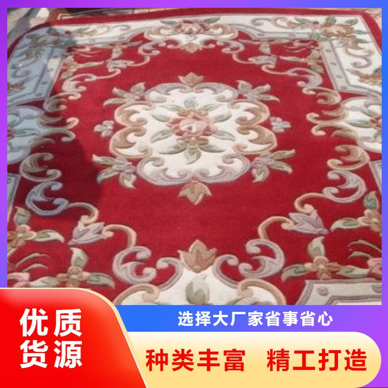 清洗地毯环氧树脂地坪畅销本地