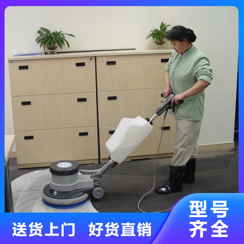 清洗地毯环氧自流平今日新品