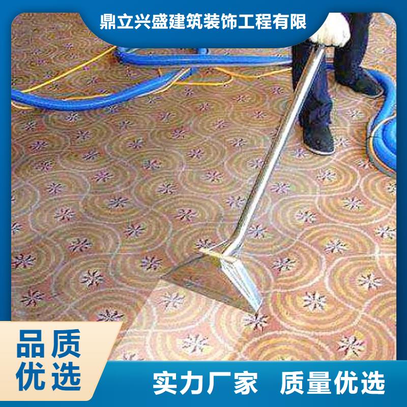 清洗地毯,环氧地坪漆施工公司源头工厂