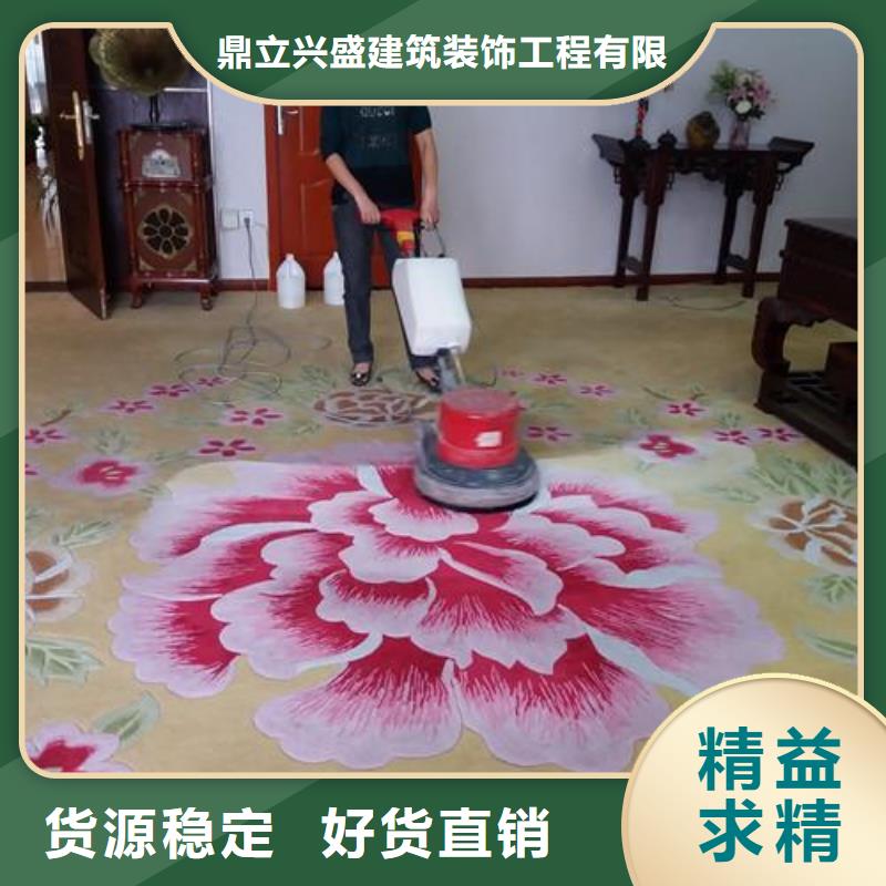 北京地流平地面施工视频-台州市北京地流平地面施工-(同城)可服务区域路桥|黄岩|宁波|金华|杭州|湖州|嘉兴|衢州