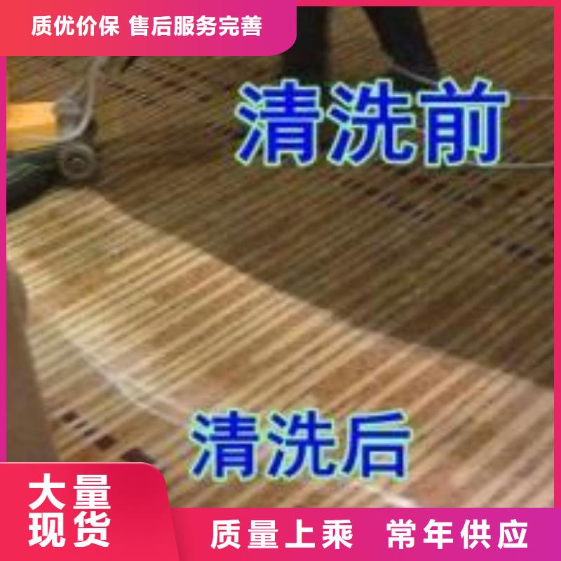 北京地流平地面施工视频-柳北|柳城|梧州|来宾|玉林|桂林|崇左鼎立兴盛北京地流平地面施工_ 鼎立兴盛建筑装饰工程(柳州市分公司)