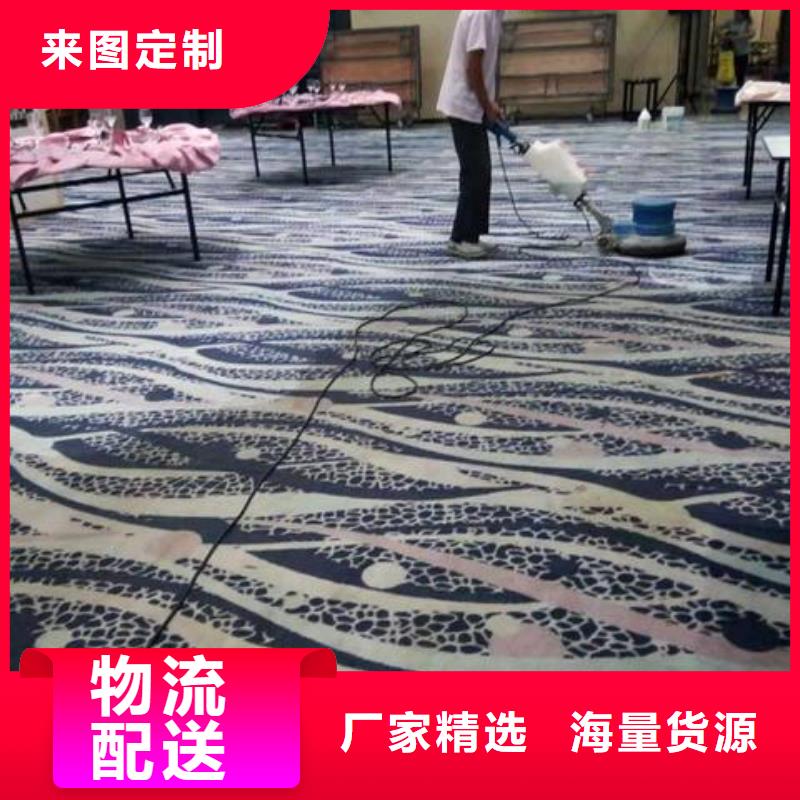 北京地流平地面施工视频-柳北|柳城|梧州|来宾|玉林|桂林|崇左鼎立兴盛北京地流平地面施工_ 鼎立兴盛建筑装饰工程(柳州市分公司)