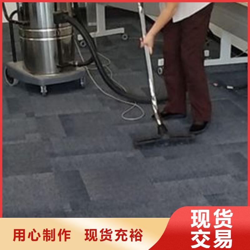 北京地流平地面施工视频-柳北|柳城|梧州|来宾|玉林|桂林|崇左鼎立兴盛北京地流平地面施工_ 鼎立兴盛建筑装饰工程(柳州市分公司)