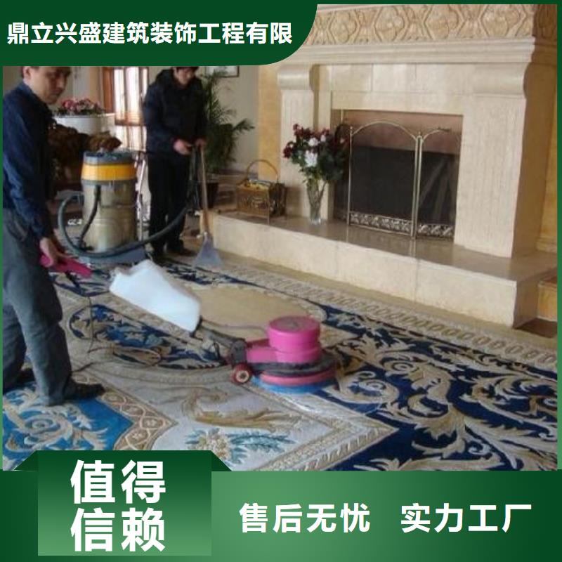 清洗地毯自流平厂家大量现货