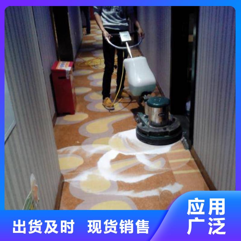 北京地流平地面施工视频-柳北|柳城|梧州|来宾|玉林|桂林|崇左鼎立兴盛北京地流平地面施工_ 鼎立兴盛建筑装饰工程(柳州市分公司)