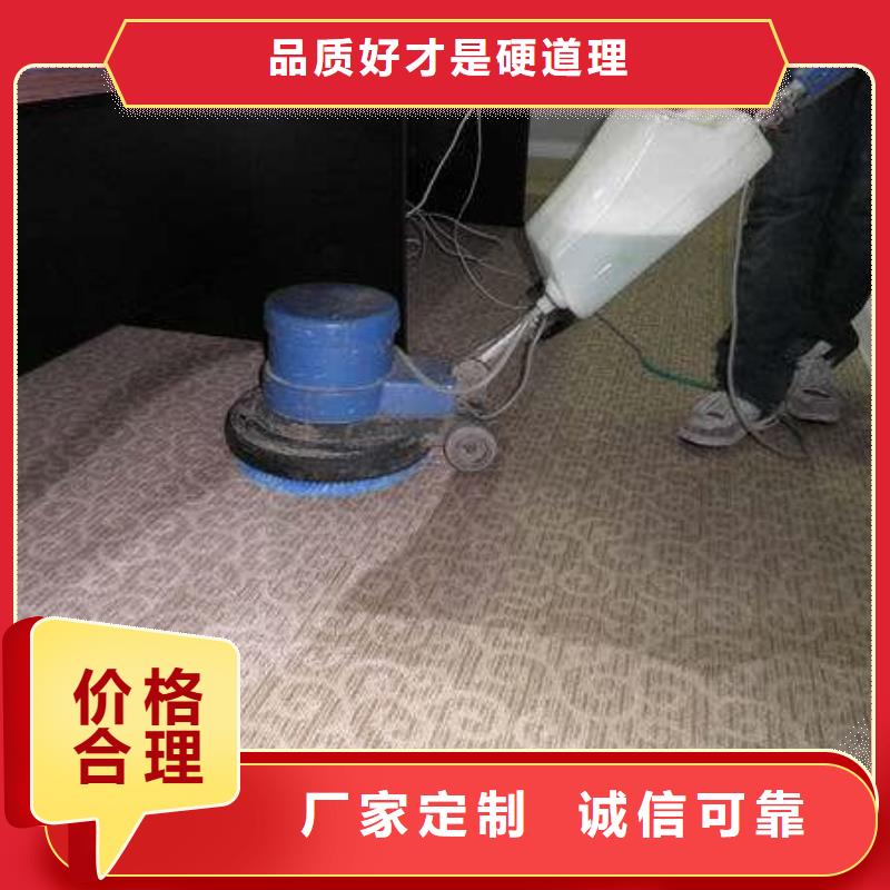 北京地流平地面施工视频-台州市北京地流平地面施工-(同城)可服务区域路桥|黄岩|宁波|金华|杭州|湖州|嘉兴|衢州