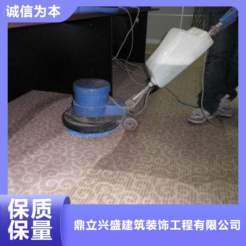 清洗地毯环氧自流平畅销当地