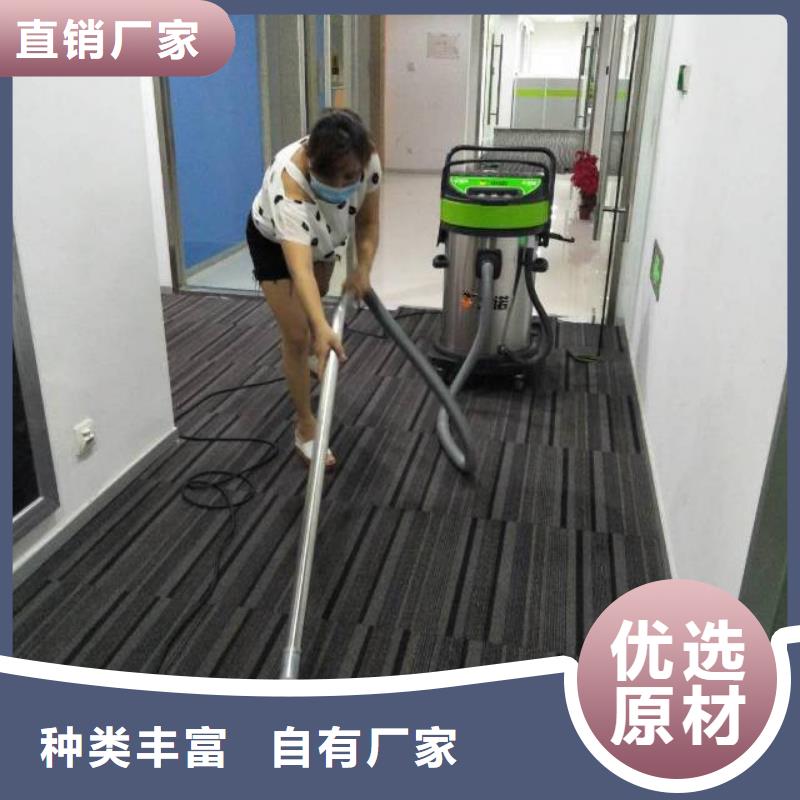 清洗地毯自流平厂家大量现货