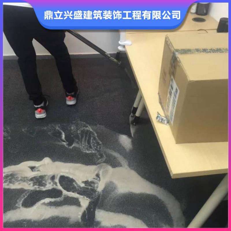北京地流平地面施工视频-北京地流平地面施工_黑龙江省佳木斯市市场覆盖汤原|桦川|大兴安岭|绥化|牡丹江|鹤岗|齐齐哈尔|哈尔滨|黑河等