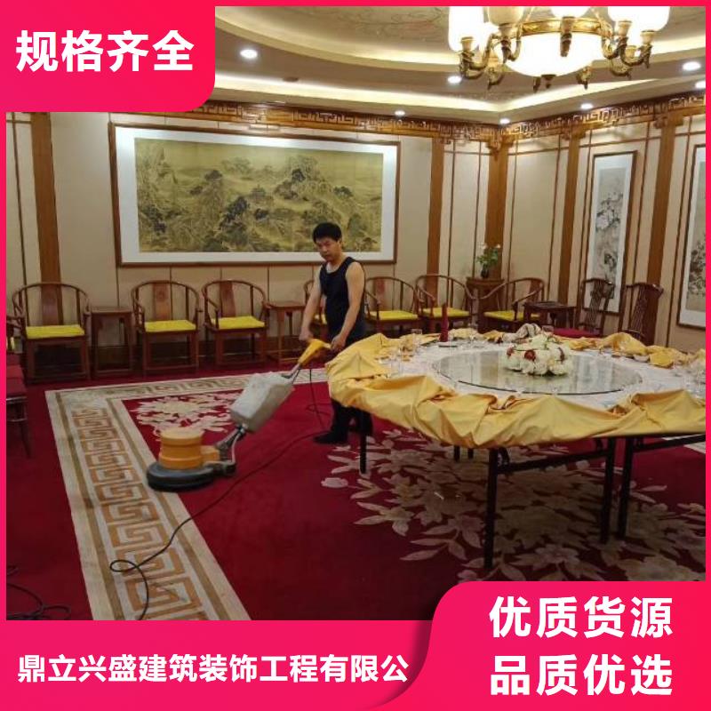 北京地流平地面施工视频-北京地流平地面施工_黑龙江省佳木斯市市场覆盖汤原|桦川|大兴安岭|绥化|牡丹江|鹤岗|齐齐哈尔|哈尔滨|黑河等