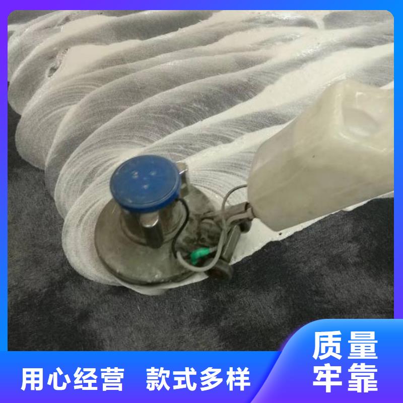 清洗地毯环氧地坪施工现货齐全售后无忧