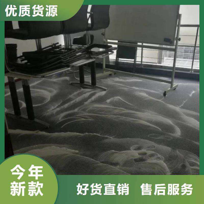 清洗地毯环氧地坪施工现货齐全售后无忧