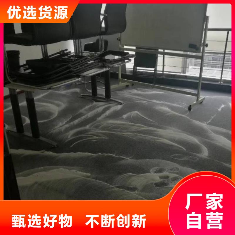 清洗地毯自流平厂家大量现货