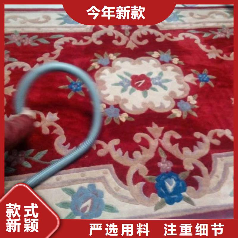 清洗地毯北京地流平地面施工质量层层把关