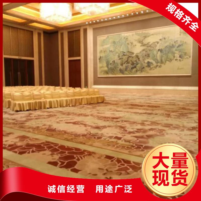 北京地流平地面施工视频-北京地流平地面施工_黑龙江省佳木斯市市场覆盖汤原|桦川|大兴安岭|绥化|牡丹江|鹤岗|齐齐哈尔|哈尔滨|黑河等