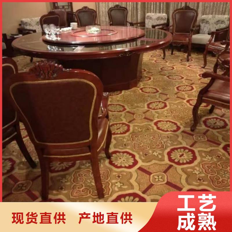 清洗地毯,环氧地坪漆施工公司源头工厂
