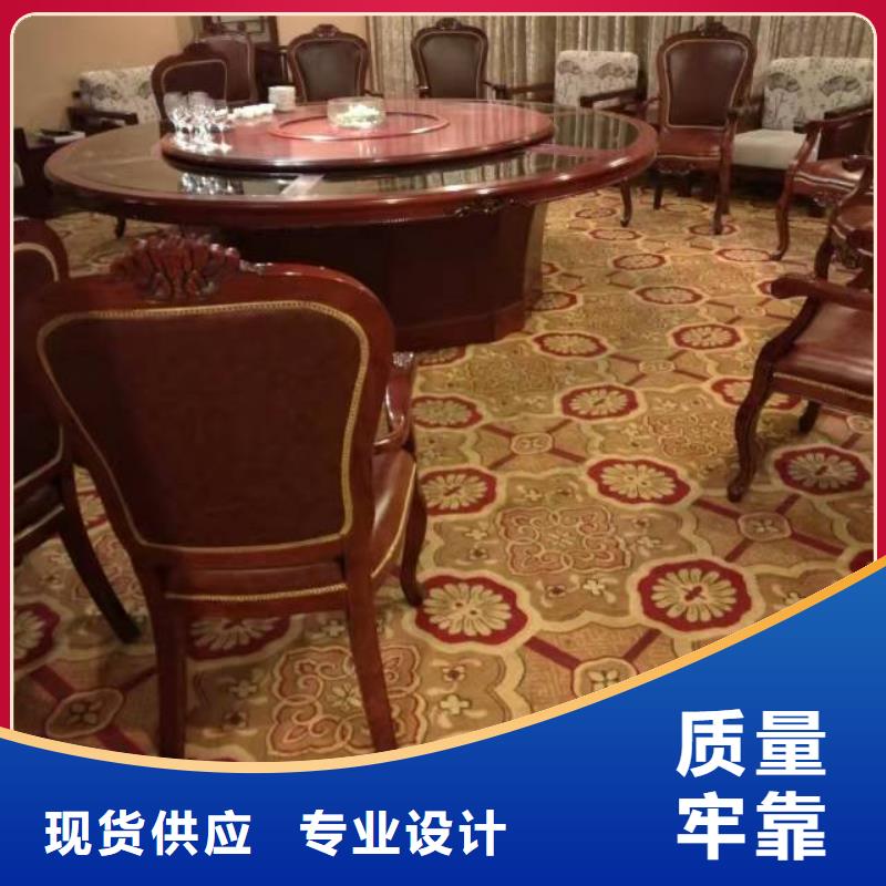 清洗地毯北京地流平地面施工准时交付