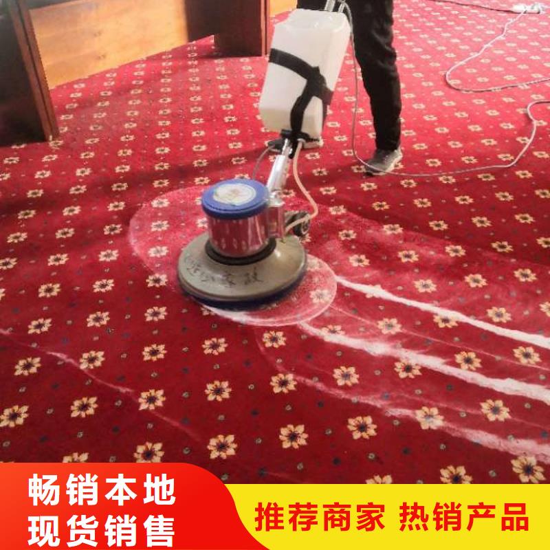 北京地流平地面施工视频-台州市北京地流平地面施工-(同城)可服务区域路桥|黄岩|宁波|金华|杭州|湖州|嘉兴|衢州