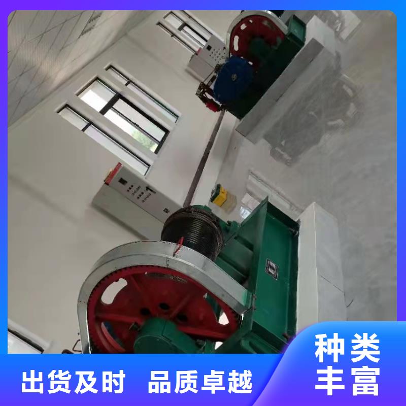启闭机按需定制真材实料