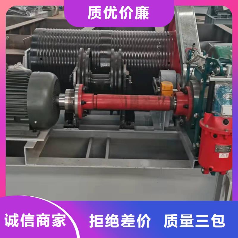 启闭机_启闭机闸门厂家敢与同行比服务