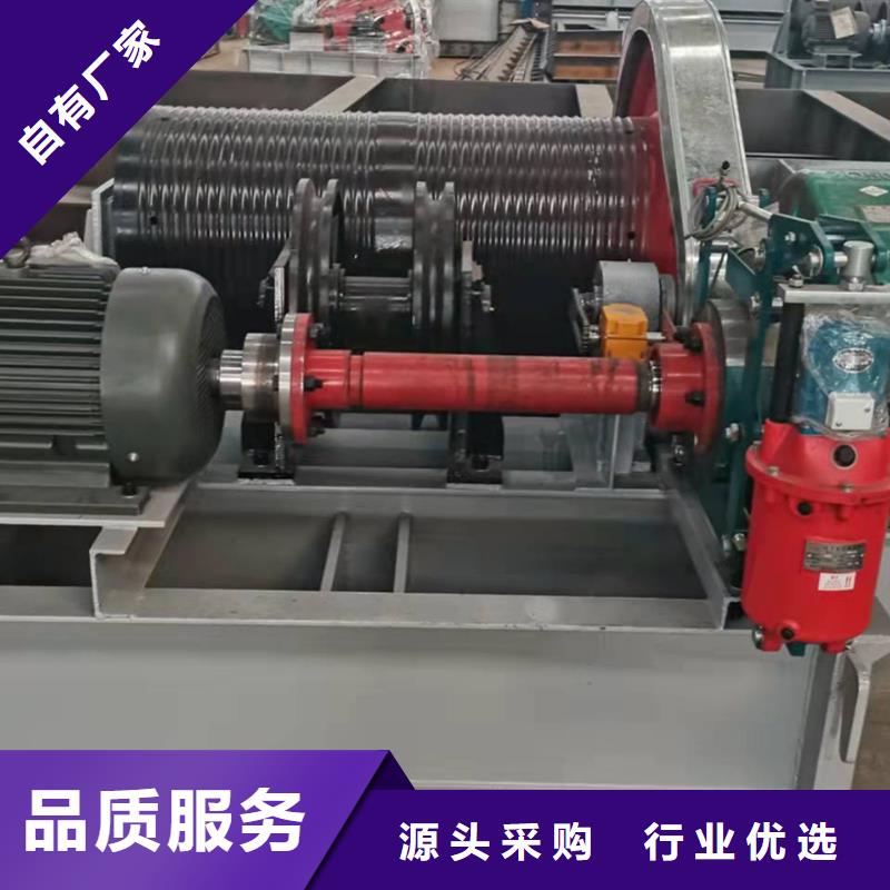 启闭机实力公司